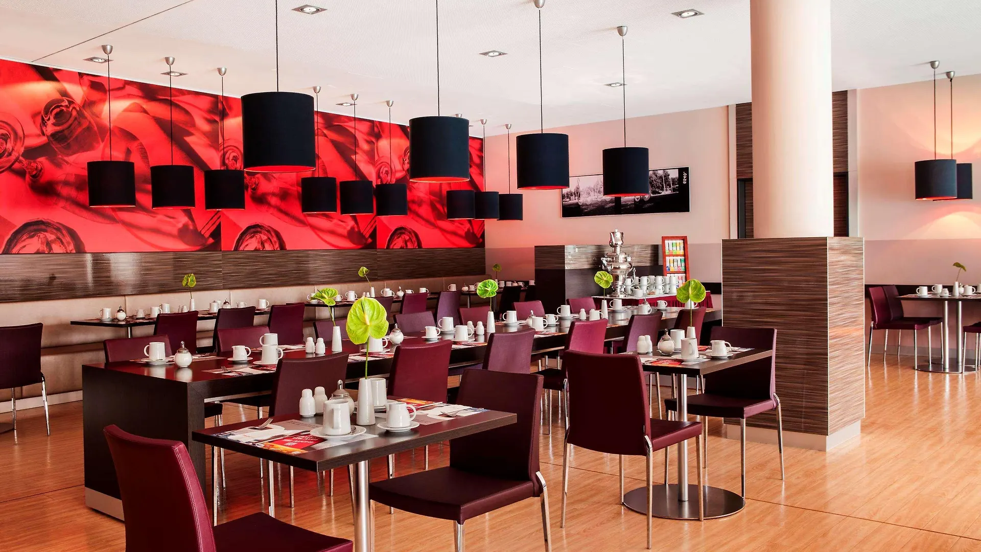 Intercityhotel Mannheim Hotel