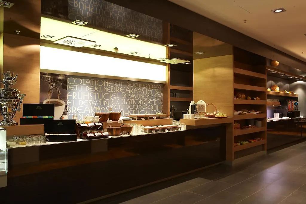 **** Hotel Intercityhotel Mannheim Germany